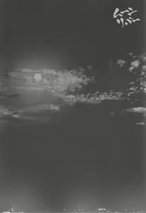 Page 28 of Moon River - preview thumbnail