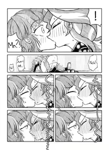 Page 5 of Twi to Shimmer no Ero Manga | The Manga In Which Sunset Shimmer Takes A Piss - preview thumbnail