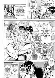 Page 8 of Nurusen | Ein schleimiges Bad (decensored) - preview thumbnail