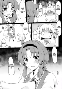 Page 8 of Super Taikan Ero Sugoroku Sakusen | Super Sensacional juego Eròtico de Estrategia - preview thumbnail