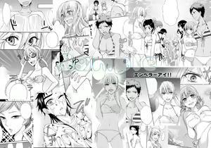Page 3 of Oppai Hunt! - preview thumbnail