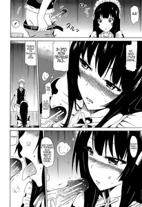 Page 17 of Bishoujo Club Ch. 9 - preview thumbnail