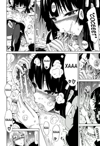 Page 28 of Bishoujo Club Ch. 9 - preview thumbnail