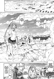 Page 47 of Bishoujo Club Ch. 9 - preview thumbnail