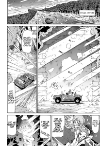 Page 49 of Bishoujo Club Ch. 9 - preview thumbnail