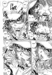 Page 108 of Doutei Lovers - preview thumbnail