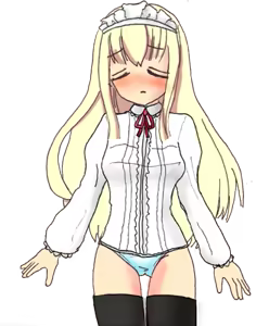 Page 612 of Mahou Shoujo Mashiro - preview thumbnail