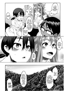 Page 43 of ShindoL no Bunka Jinruigaku - ShindoL's Cultural Anthropology Ch. 1-2 - preview thumbnail