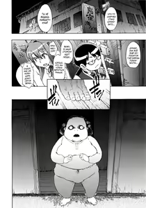 Page 56 of ShindoL no Bunka Jinruigaku - ShindoL's Cultural Anthropology Ch. 1-2 - preview thumbnail