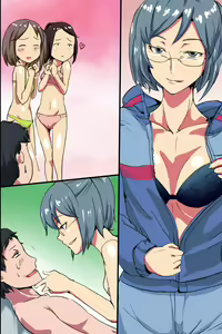 Page 81 of Saimin Note de Yaritai Houdai! Zettai Fukujuu Sex! - preview thumbnail