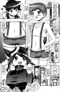 Page 2 of PM GALS XY 2 - preview thumbnail