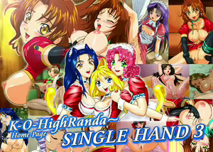 Single Hand 3 — hentai manga cover on Fhentai