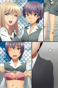 Page 80 of Hyoushiki Seal ~ Hararetara Sakaraenai Ecchi na Seal - preview thumbnail