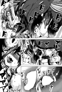 Page 239 of BUSTER COMIC 2015-01 - preview thumbnail