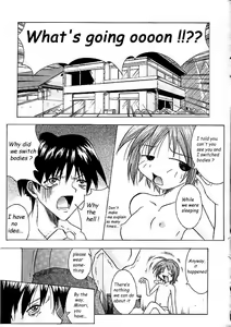 Page 3 of Naka yoki koto ha subarashiki kana - preview thumbnail