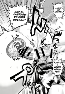 Page 18 of Yoru no Champion - preview thumbnail