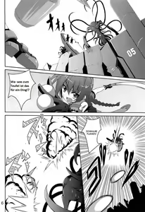 Page 5 of Vita no Hon 5 - preview thumbnail