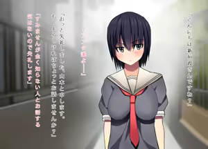 Page 4 of Kinjo ni Hikkoshite Kita Anoko wo Chikashitsu ni Kankin Choukyou Shite Niku Benki ni Suru Hanashi - preview thumbnail