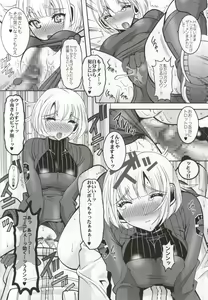 Page 27 of JB6 - preview thumbnail