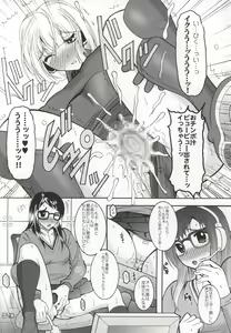 Page 31 of JB6 - preview thumbnail
