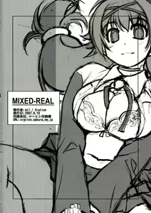 Page 25 of MIXED-REAL - preview thumbnail