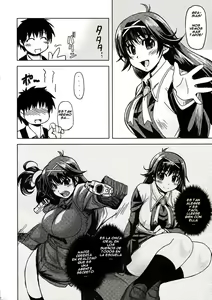 Page 3 of MIXED-REAL - preview thumbnail