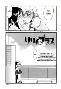 Lily Plus — hentai manga cover on Fhentai