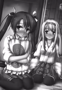 Page 3 of Gokousen Sando wa Ikaga Desu ka? - preview thumbnail