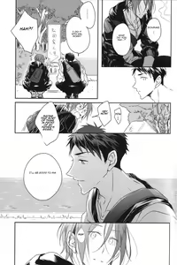 Page 22 of Good Boys Gone Bad - preview thumbnail