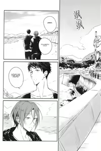 Page 37 of Good Boys Gone Bad - preview thumbnail