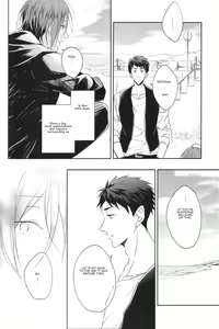 Page 41 of Good Boys Gone Bad - preview thumbnail