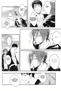 Page 45 of Good Boys Gone Bad - preview thumbnail
