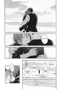 Page 50 of Good Boys Gone Bad - preview thumbnail