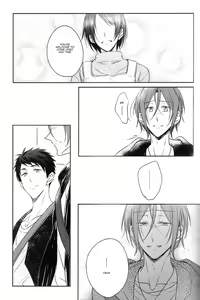 Page 60 of Good Boys Gone Bad - preview thumbnail