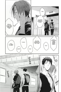 Page 62 of Good Boys Gone Bad - preview thumbnail