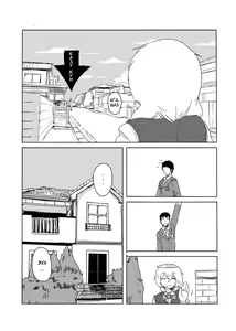 Page 3 of Kanojo no Henshin - ATTACK OF THE MONSTER GIRL - preview thumbnail