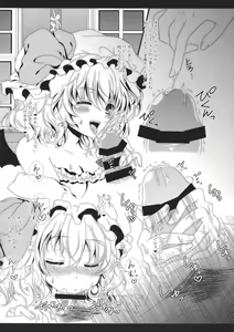Page 35 of carrot carrot - preview thumbnail