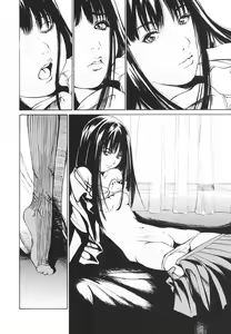 Page 5 of Sisters Spell - preview thumbnail