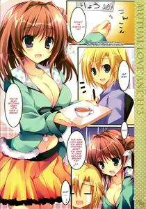 Page 6 of Soushisouai Ane Ecchi 3 - preview thumbnail