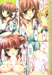Page 10 of Soushisouai Ane Ecchi 3 - preview thumbnail