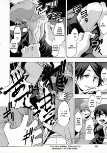 Page 4 of Derenai Family - preview thumbnail