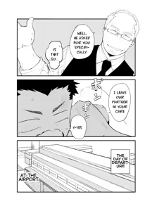 Page 5 of Rebound - preview thumbnail