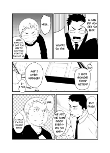 Page 8 of Rebound - preview thumbnail