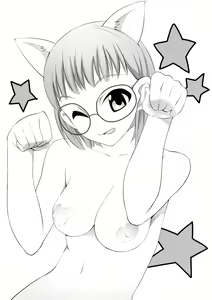 Iguchi-san no Ecchi na Manga - hentai manga cover image