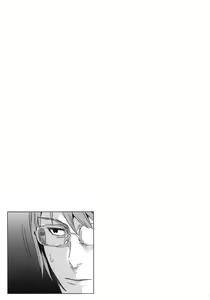 Page 33 of GirlS Aloud!! Vol. 02 - preview thumbnail