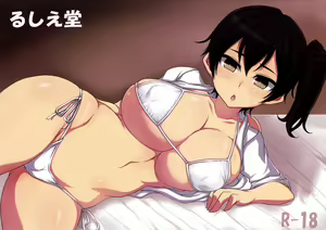 Page 16 of Teitoku to, Kuubo no Natsu. ~Kakko Kari~ - preview thumbnail