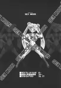 Page 2 of SEX MOON - preview thumbnail
