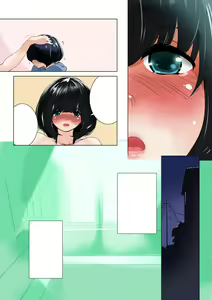 Page 107 of Omamagoto Hasegawa-san chi no Oyakokankei Ichiwame "Haha to Oppai" - preview thumbnail