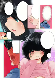 Page 84 of Omamagoto Hasegawa-san chi no Oyakokankei Ichiwame "Haha to Oppai" - preview thumbnail