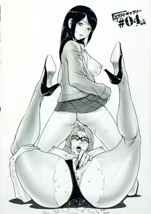 Page 79 of Inmitsu Gakuen - The indecent honey school - preview thumbnail
